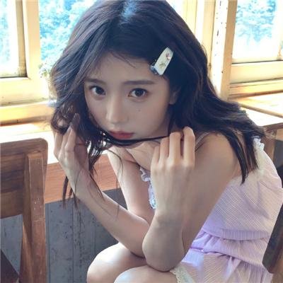 特别的她